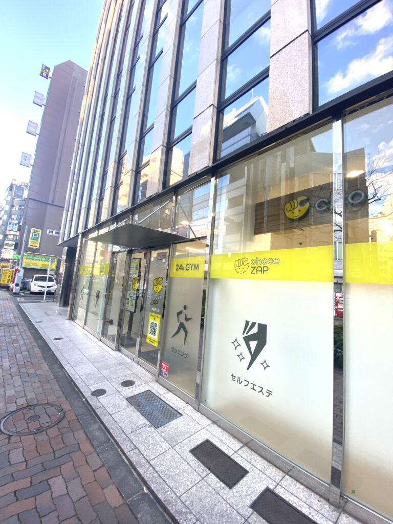  chocoZAP（ちょこざっぷ）池袋西口店　体験談-1のコピー